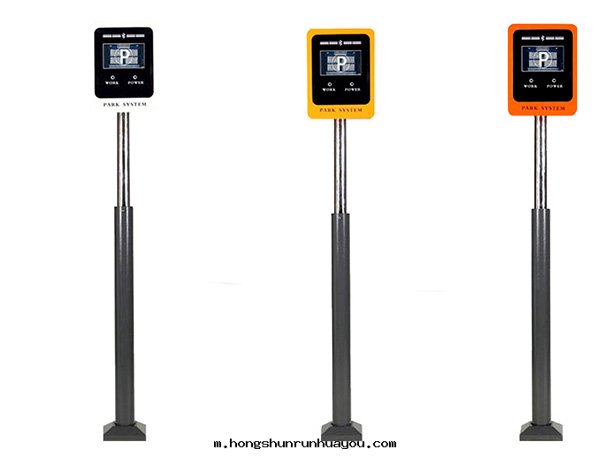 産品展(zhǎn)示标(biāo)題(tí)六